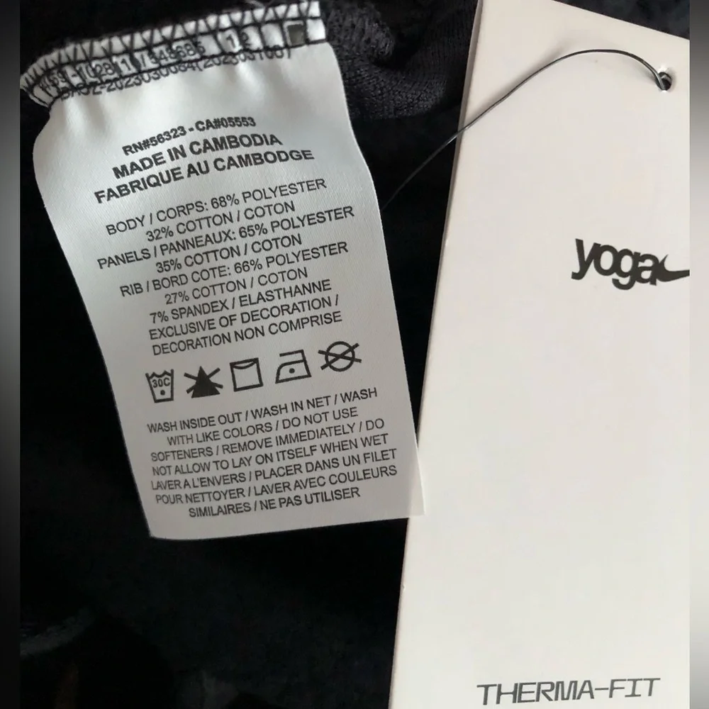 🔥Nike Yoga Therma Fit Sweatshirt NWT